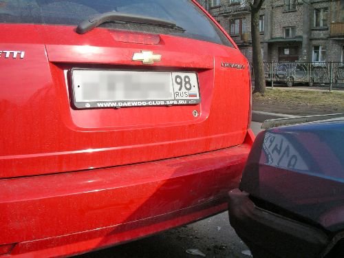 Фотографии -> MATPOCKuH -> Сараеводческий колхоз -> Chevrolet Lacetti Wagon ->  Второе ДТП (24.04.2005) -> Второе ДТП (24.04.2005) - 004