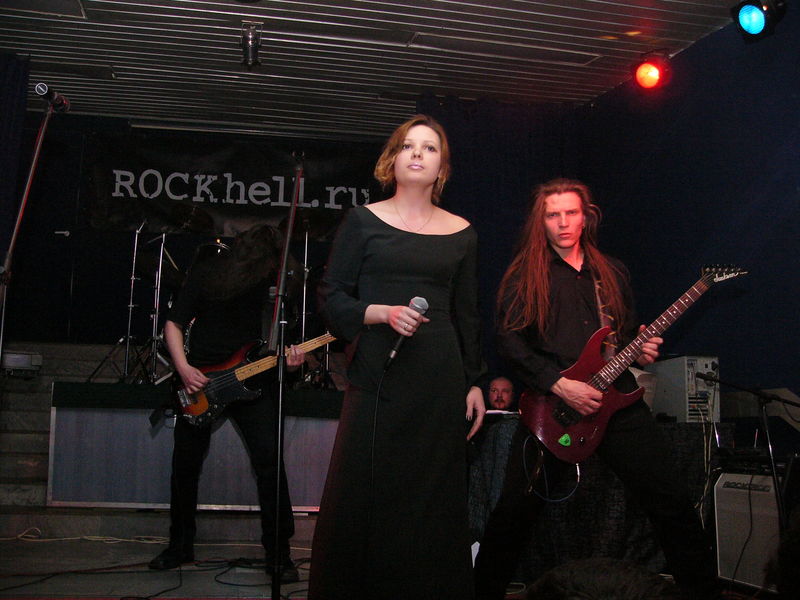 Фотографии -> Концерты -> День рождения RockHell.Ru в клубе Арктика (12 февраля 2005) ->  Alkonost -> Alkonost - 020