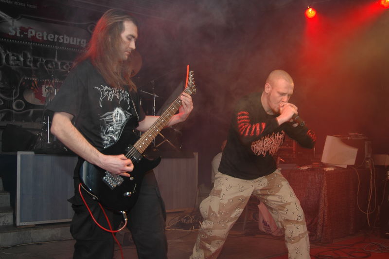 Фотографии -> Концерты -> PetroGrind Fest в клубе Арктика (19 ноября 2005) ->  Fleshbomb -> Fleshbomb - 001