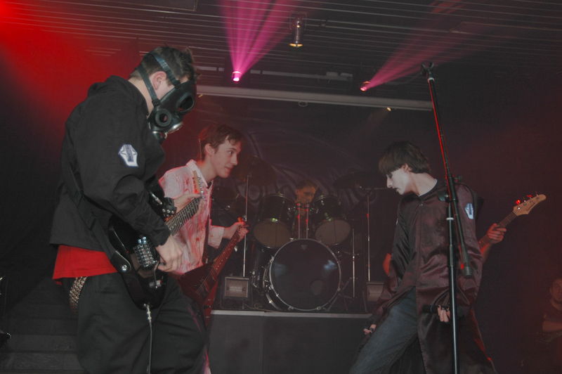 Фотографии -> Концерты -> Концерт в клубе Арктика (5 февраля 2006) ->  Некрополис -> Некрополис - 008