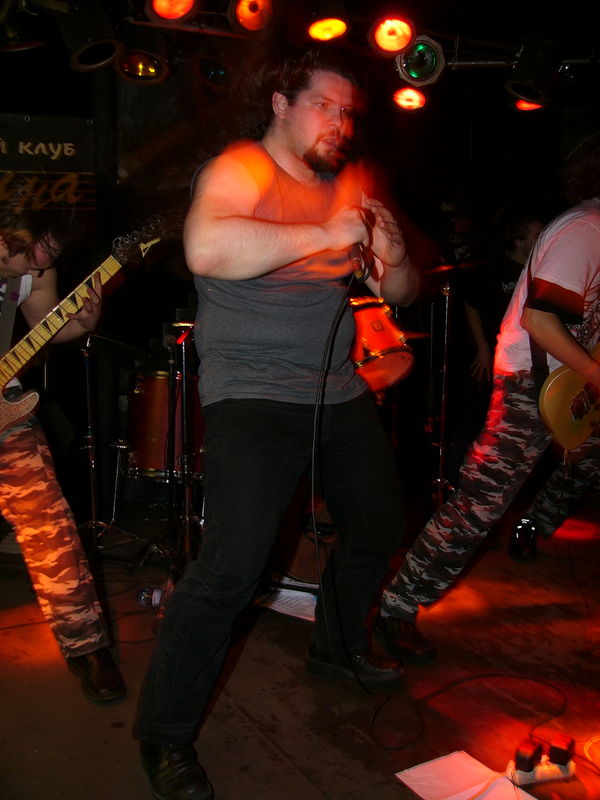 Фотографии -> Концерты -> Концерт в клубе Орландина (25 декабря 2004) ->  Murk Exorbitance -> Murk Exorbitance - 009