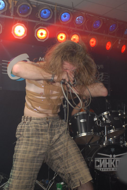 Фотографии -> Концерты -> PetroGrind III в клубе Орландина (18 ноября 2006) ->  Septicoyemia -> Septicoyemia - 006