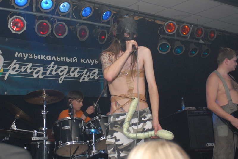 Фотографии -> Концерты -> PetroGrind III в клубе Орландина (18 ноября 2006) ->  Septicoyemia -> Septicoyemia - 019