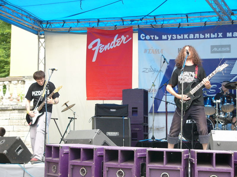 Фотографии -> Концерты -> Rock Palace Open Air в Пушкине (24 июля 2005) ->  Abnormal -> Abnormal - 004