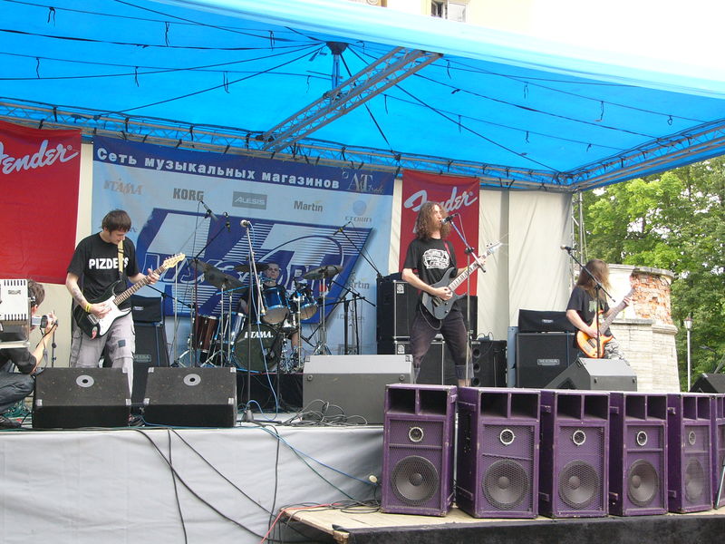 Фотографии -> Концерты -> Rock Palace Open Air в Пушкине (24 июля 2005) ->  Abnormal -> Abnormal - 008