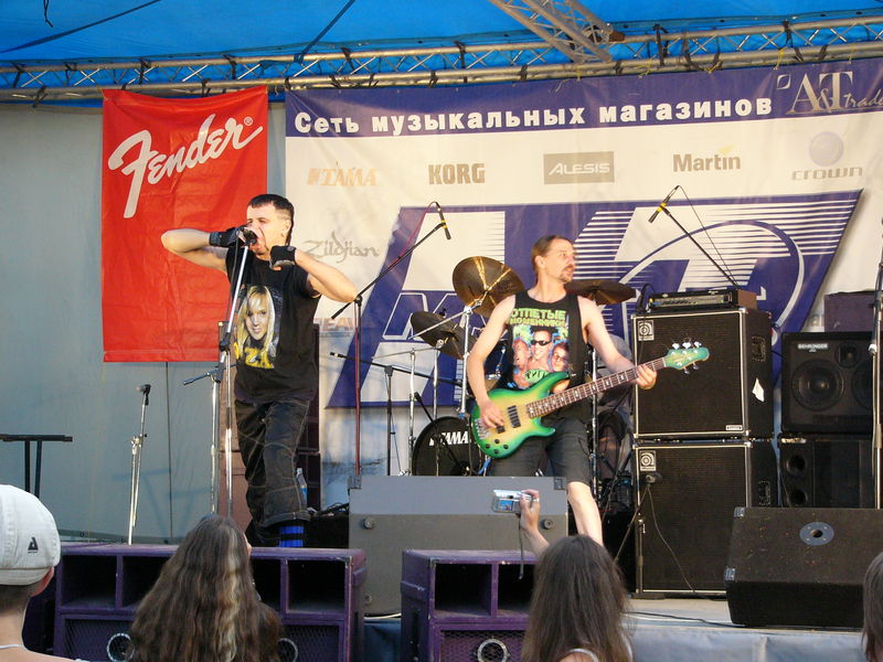 Фотографии -> Концерты -> Rock Palace Open Air в Пушкине (24 июля 2005) ->  Boney NeM -> Boney NeM - 010