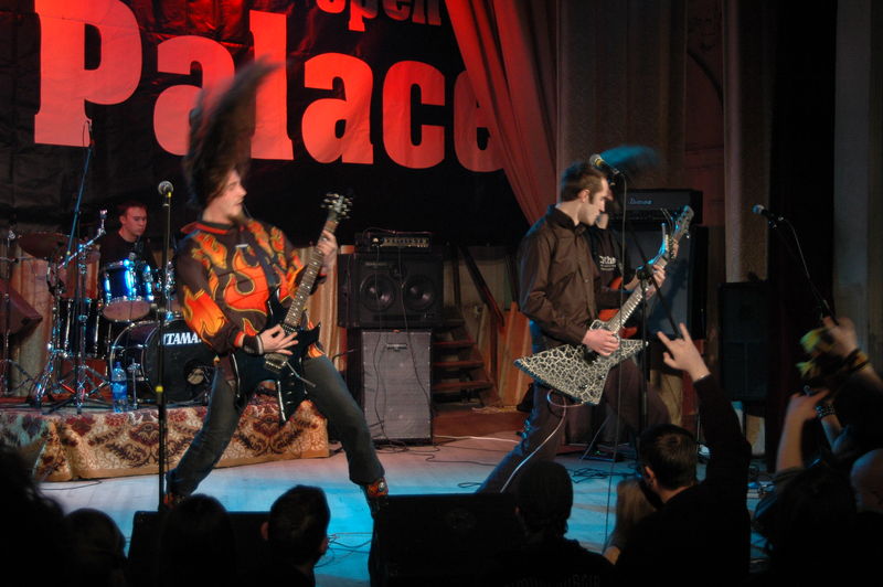 Фотографии -> Концерты -> Rock Palace Winter Session (25 февраля 2006) ->  Item -> Item - 007