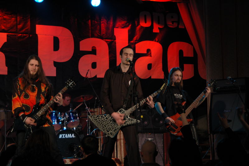 Фотографии -> Концерты -> Rock Palace Winter Session (25 февраля 2006) ->  Item -> Item - 019