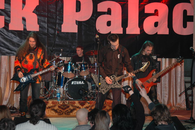 Фотографии -> Концерты -> Rock Palace Winter Session (25 февраля 2006) ->  Item -> Item - 025