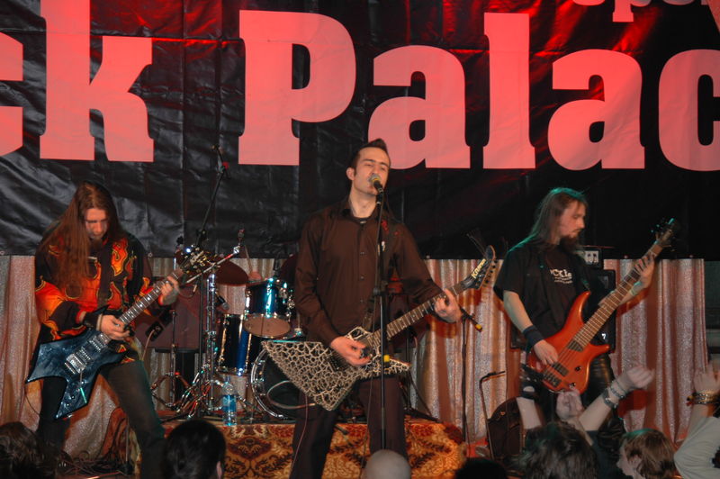 Фотографии -> Концерты -> Rock Palace Winter Session (25 февраля 2006) ->  Item -> Item - 027