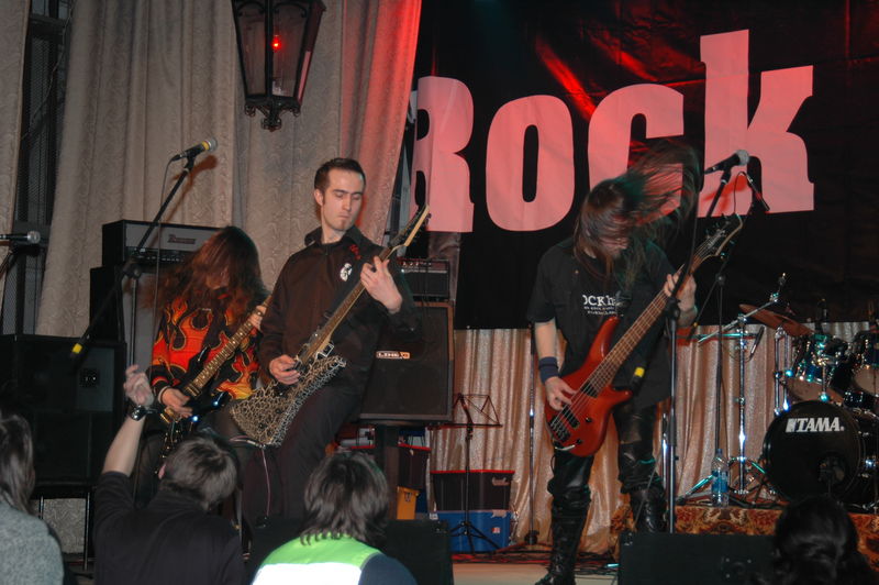 Фотографии -> Концерты -> Rock Palace Winter Session (25 февраля 2006) ->  Item -> Item - 028