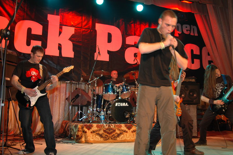 Фотографии -> Концерты -> Rock Palace Winter Session (25 февраля 2006) ->  Abnormal -> Abnormal - 023