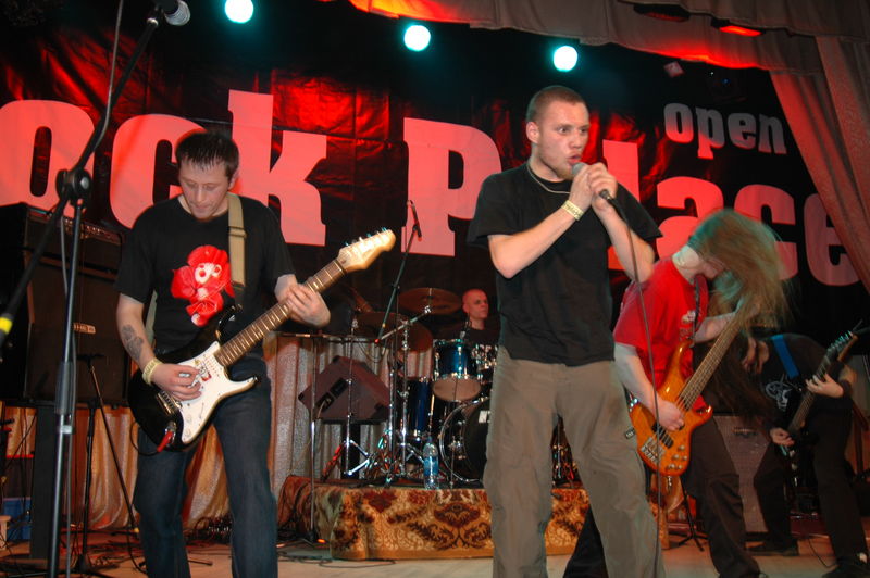 Фотографии -> Концерты -> Rock Palace Winter Session (25 февраля 2006) ->  Abnormal -> Abnormal - 032