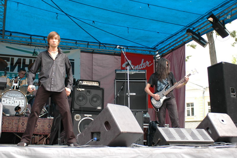 Фотографии -> Концерты -> Rock Palace Open Air II в Пушкине (29 июля 2006) ->  Magellan -> Magellan - 008