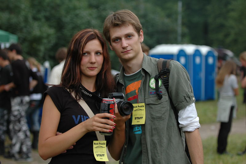 Фотографии -> Концерты -> Rock Palace Open Air II в Пушкине (29 июля 2006) ->  Люди на концерте -> Люди на концерте - 030