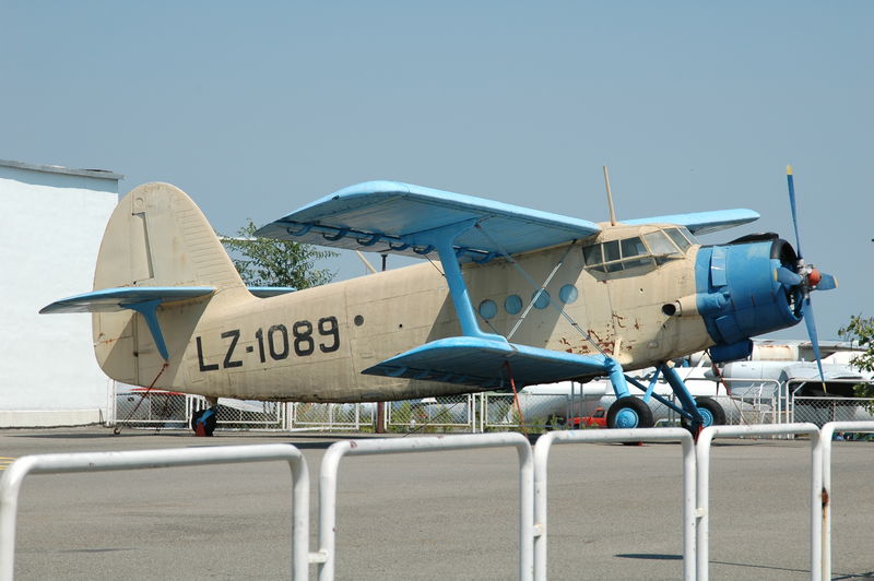 Фотографии -> Поездки -> Поездка в Болгарию (15-22 августа 2006) ->  День первый. По приезду -> День первый. По приезду - 001