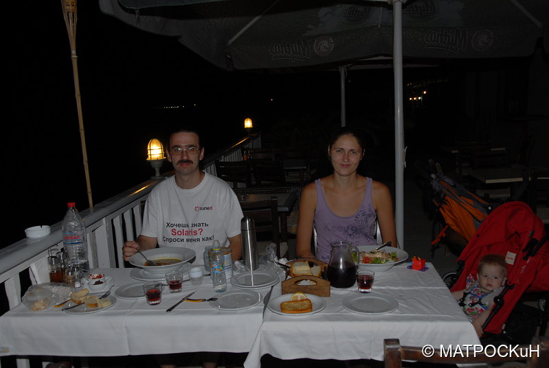 Фотографии -> Поездки -> Отпуск на Крите (24 августа - 18 сентября 2013) ->  В ресторане Кума -> В ресторане Кума - 003