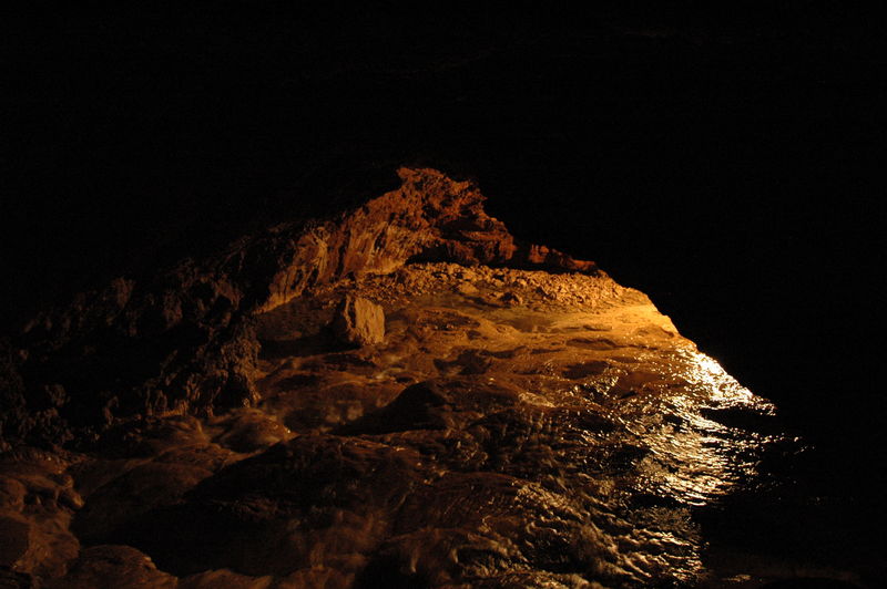 Фотографии -> Поездки -> Отпуск в Крыму (28 июня - 26 июля 2008) ->  Красная пещера -> Красная пещера - 021