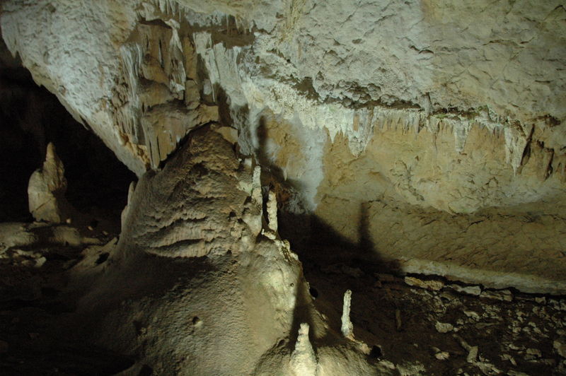 Фотографии -> Поездки -> Отпуск в Крыму (28 июня - 26 июля 2008) ->  Мраморная пещера -> Мраморная пещера - 051
