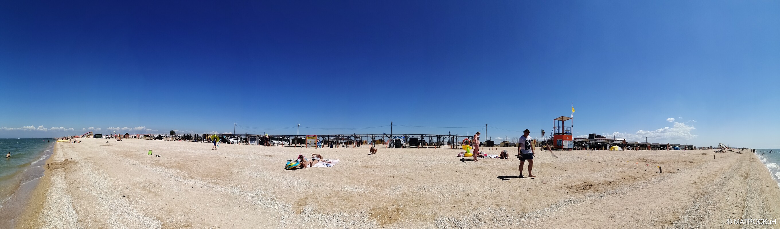 Фотографии -> Поездки -> Отпуск в Должанской (1 - 23 августа 2020) ->  На пляже -> На пляже - 002
