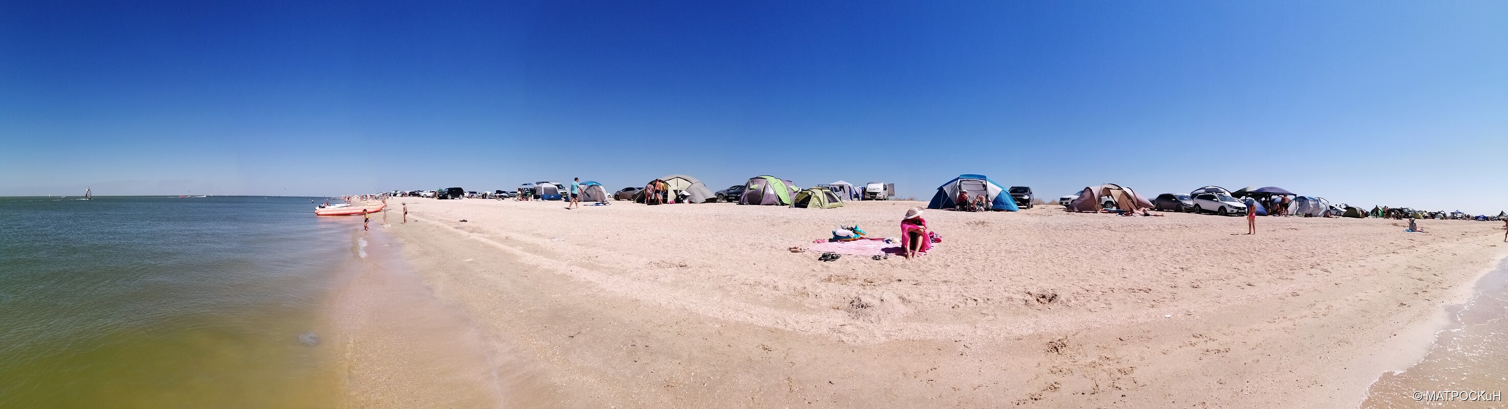Фотографии -> Поездки -> Отпуск в Должанской (1 - 23 августа 2020) ->  На пляже -> На пляже - 021