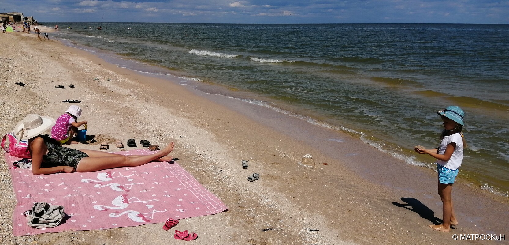 Фотографии -> Поездки -> Отпуск в Должанской (1 - 23 августа 2020) ->  На пляже -> На пляже - 034
