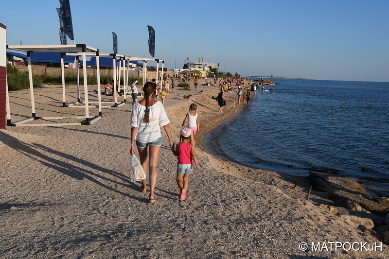 Фотографии -> Поездки -> Отпуск в Должанской (1 - 23 августа 2020) ->  На пляже -> На пляже - 044