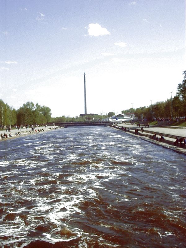 Фотографии -> Поездки ->  Поездка в Екатеринбург (17-20 мая 2002) -> Поездка в Екатеринбург (17-20 мая 2002) - 21