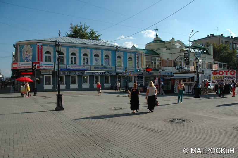 Фотографии -> Поездки ->  2-я поездка в Екатеринбург (4-8 августа 2014) -> 2-я поездка в Екатеринбург (4-8 августа 2014) - 002