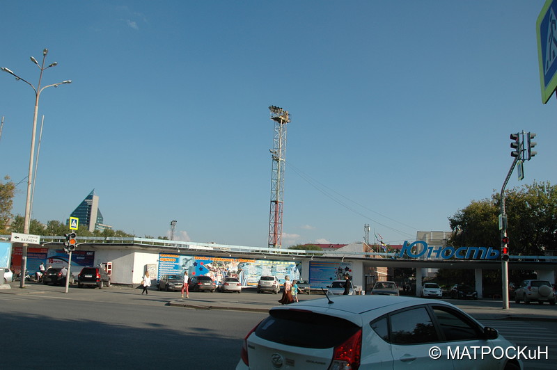 Фотографии -> Поездки ->  2-я поездка в Екатеринбург (4-8 августа 2014) -> 2-я поездка в Екатеринбург (4-8 августа 2014) - 021