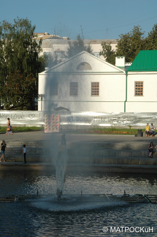 Фотографии -> Поездки ->  2-я поездка в Екатеринбург (4-8 августа 2014) -> 2-я поездка в Екатеринбург (4-8 августа 2014) - 041