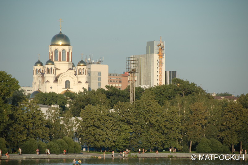 Фотографии -> Поездки ->  2-я поездка в Екатеринбург (4-8 августа 2014) -> 2-я поездка в Екатеринбург (4-8 августа 2014) - 081