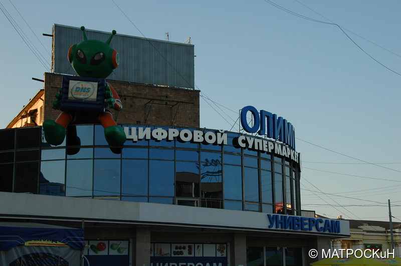 Фотографии -> Поездки ->  2-я поездка в Екатеринбург (4-8 августа 2014) -> 2-я поездка в Екатеринбург (4-8 августа 2014) - 108