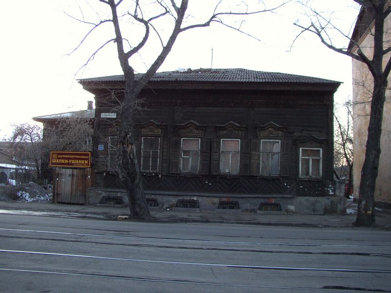 Фотографии -> Поездки ->  Поездка в Иркутск (31 марта - 2 апреля 2004) -> Поездка в Иркутск (31 марта - 2 апреля 2004) - 029