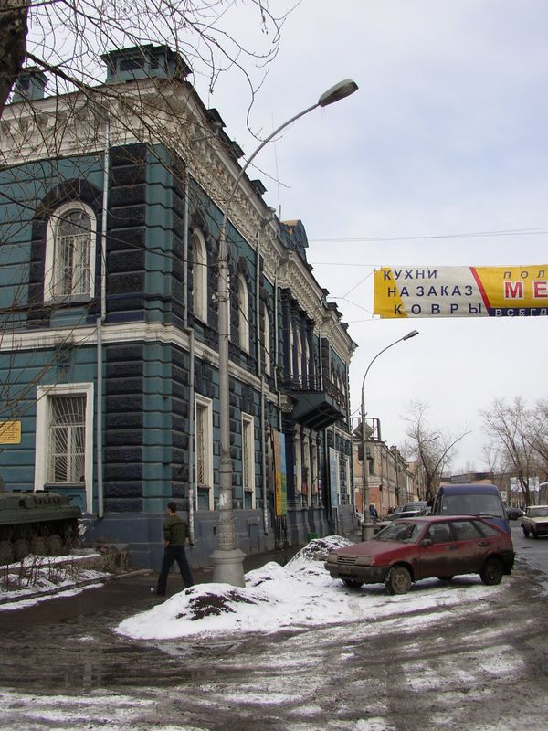 Фотографии -> Поездки ->  Поездка в Иркутск (31 марта - 2 апреля 2004) -> Поездка в Иркутск (31 марта - 2 апреля 2004) - 117