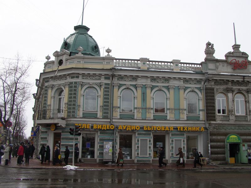 Фотографии -> Поездки ->  Поездка в Иркутск (31 марта - 2 апреля 2004) -> Поездка в Иркутск (31 марта - 2 апреля 2004) - 122