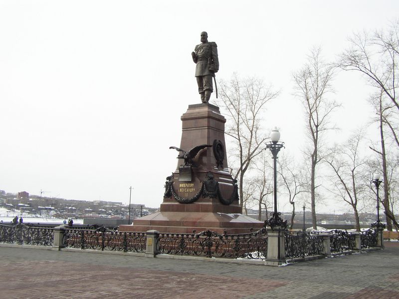 Фотографии -> Поездки ->  Поездка в Иркутск (31 марта - 2 апреля 2004) -> Поездка в Иркутск (31 марта - 2 апреля 2004) - 135