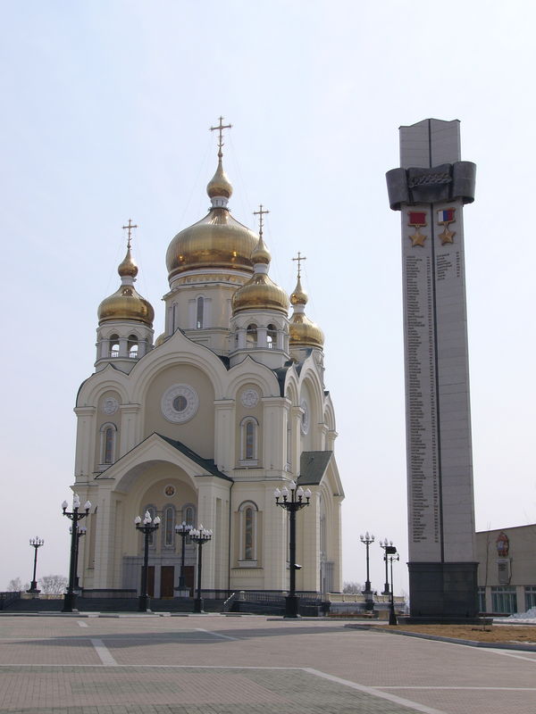 Фотографии -> Поездки ->  2-я поездка в Хабаровск (3-9 апреля 2005) -> 2-я поездка в Хабаровск (3-9 апреля 2005) - 103