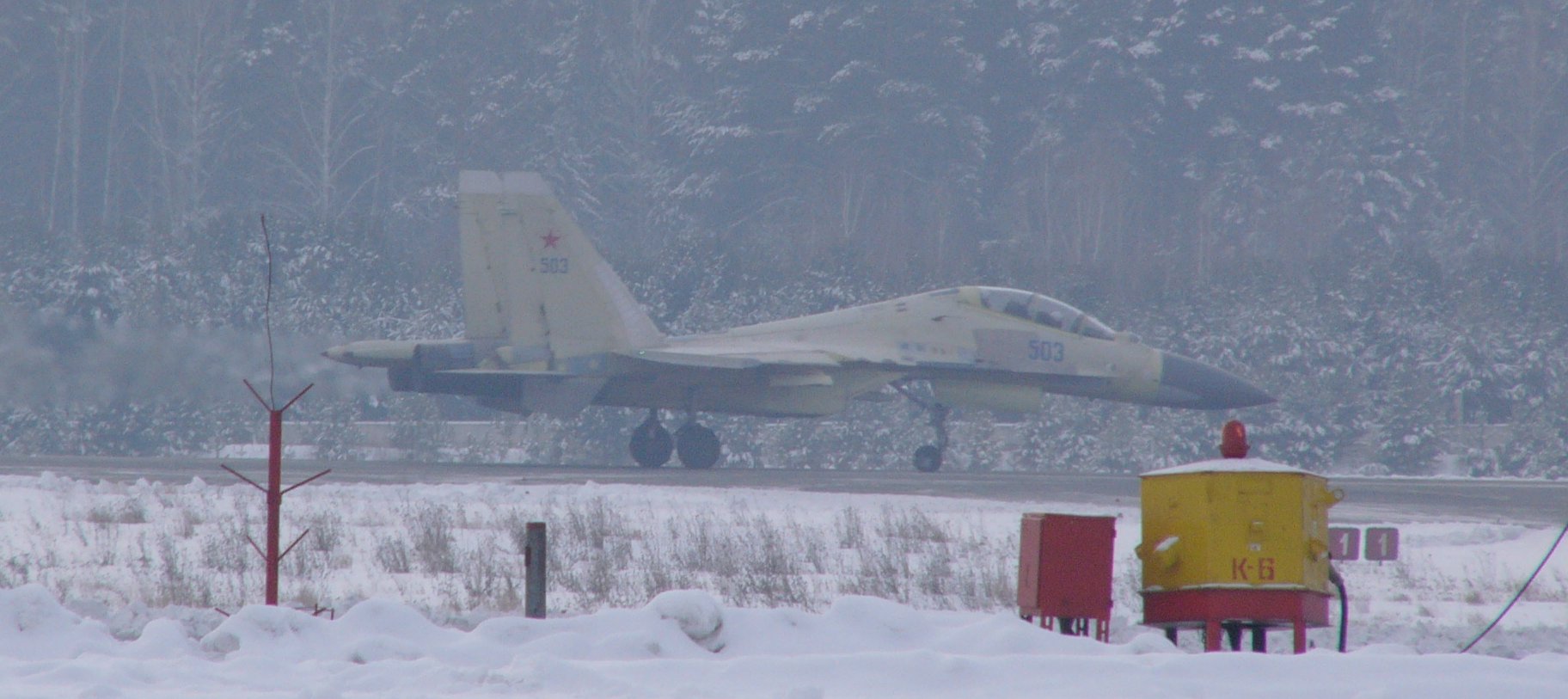 Фотографии -> Поездки -> 3-я поездка в Красноярск (29 ноября - 1 декабря 2004) ->  Тренировка Русских Витязей -> Тренировка Русских Витязей - 012