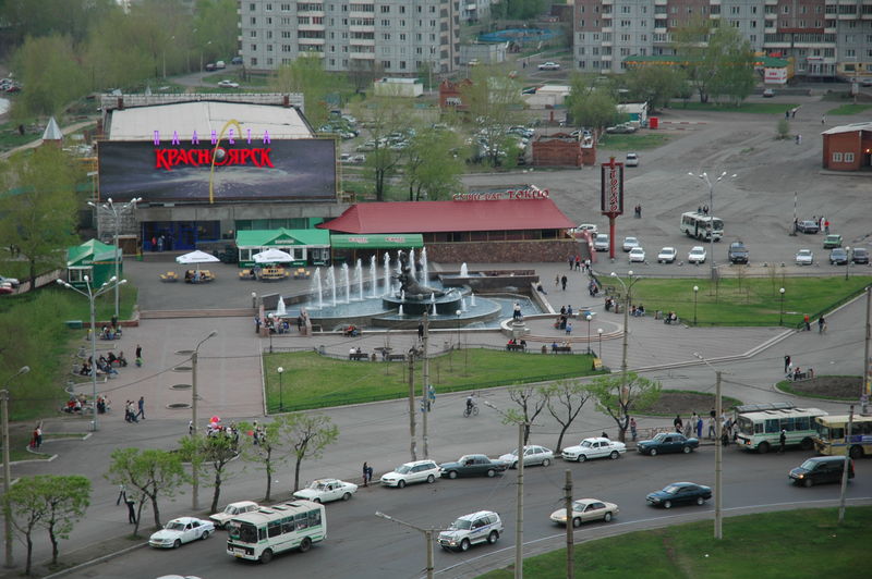 Фотографии -> Поездки ->  9-я поездка в Красноярск (22-26 мая 2006) -> 9-я поездка в Красноярск (22-26 мая 2006) - 058