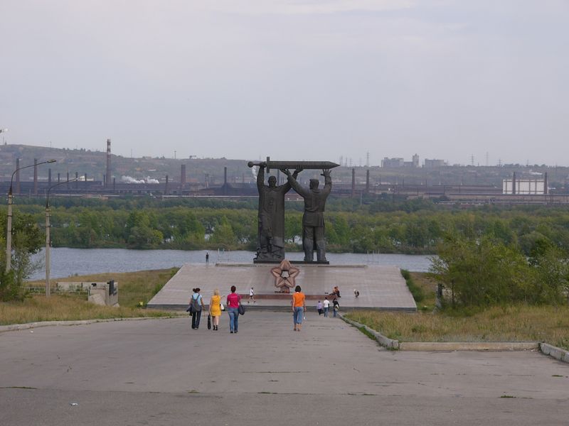 Фотографии -> Поездки ->  Поездка в Магнитогорск (25-28 августа 2004) -> Поездка в Магнитогорск (25-28 августа 2004) - 012