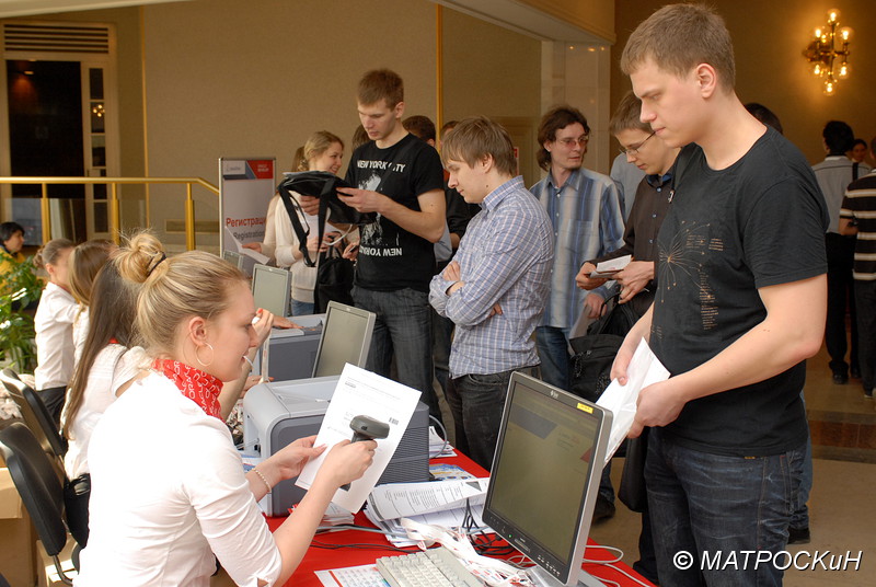 Фотографии -> Поездки ->  Конференция JavaOne в Москве (17-18 апреля 2012) -> Конференция JavaOne в Москве (17-18 апреля 2012) - 004