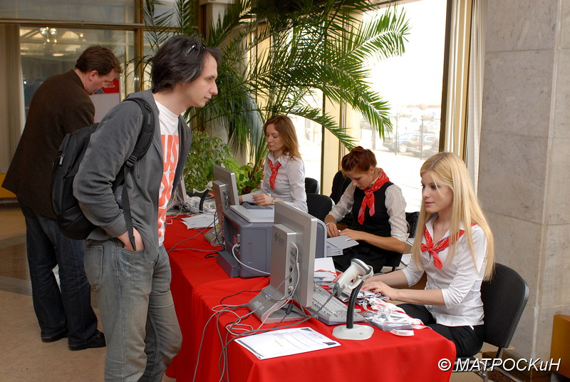 Фотографии -> Поездки ->  Конференция JavaOne в Москве (17-18 апреля 2012) -> Конференция JavaOne в Москве (17-18 апреля 2012) - 017