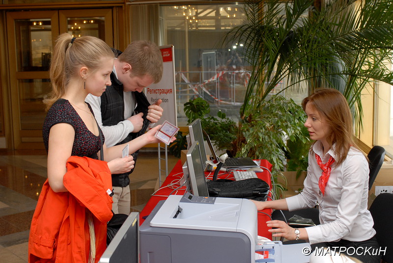 Фотографии -> Поездки ->  Конференция JavaOne в Москве (17-18 апреля 2012) -> Конференция JavaOne в Москве (17-18 апреля 2012) - 020