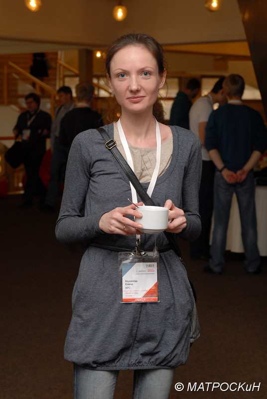 Фотографии -> Поездки ->  Конференция JavaOne в Москве (17-18 апреля 2012) -> Конференция JavaOne в Москве (17-18 апреля 2012) - 063