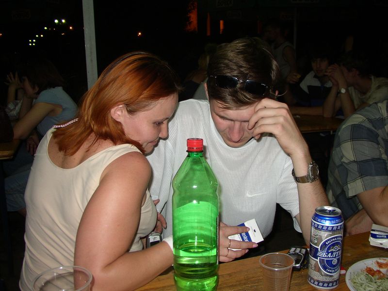 Фотографии -> Поездки -> Поездка в Нижний Новгород и Уфу (4-8 августа 2003) ->  IRC Party. День второй. Проводы (7 августа 2003) -> IRC Party. День второй. Проводы (7 августа 2003) - 044