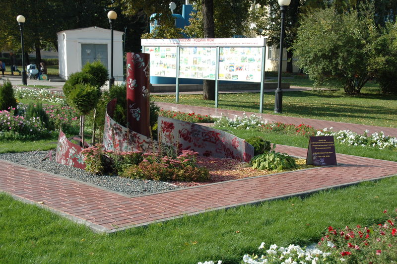 Фотографии -> Поездки ->  2-я поездка в Нижний Новгород (27-28 сентября 2007) -> 2-я поездка в Нижний Новгород (27-28 сентября 2007) - 020
