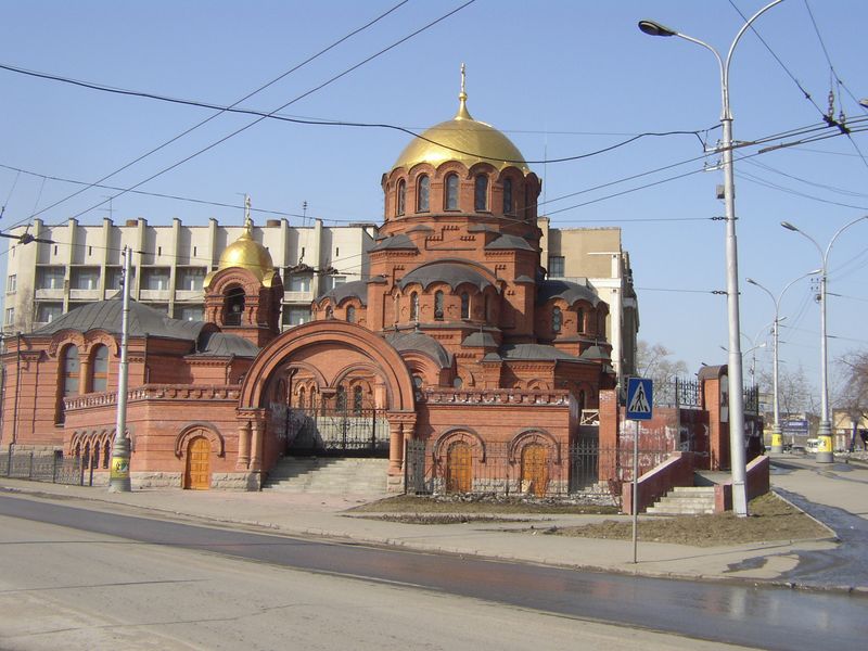 Фотографии -> Поездки ->  Поездка в Новосибирск (7-9 апреля 2003) -> Поездка в Новосибирск (7-9 апреля 2003) - 036