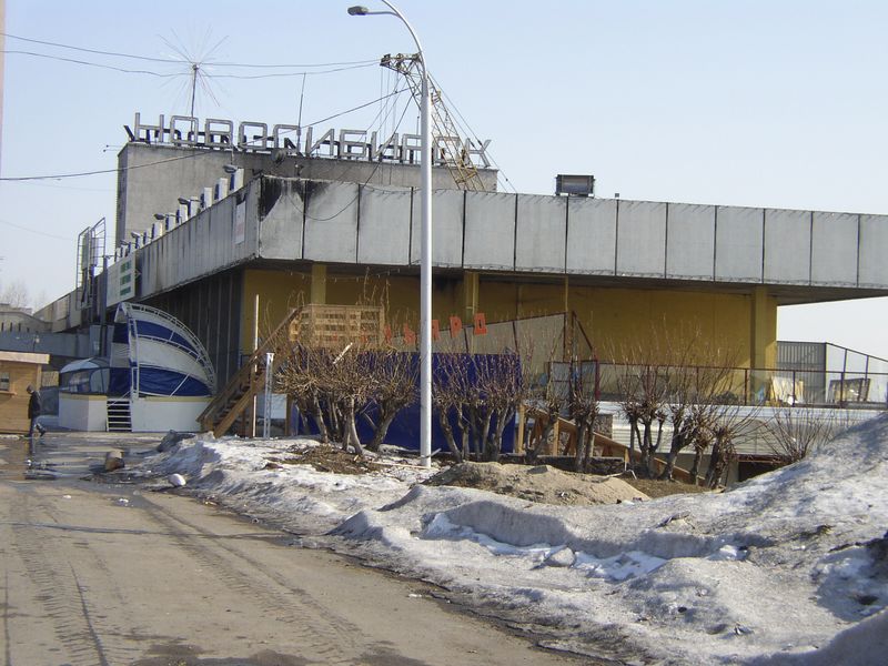 Фотографии -> Поездки ->  Поездка в Новосибирск (7-9 апреля 2003) -> Поездка в Новосибирск (7-9 апреля 2003) - 054