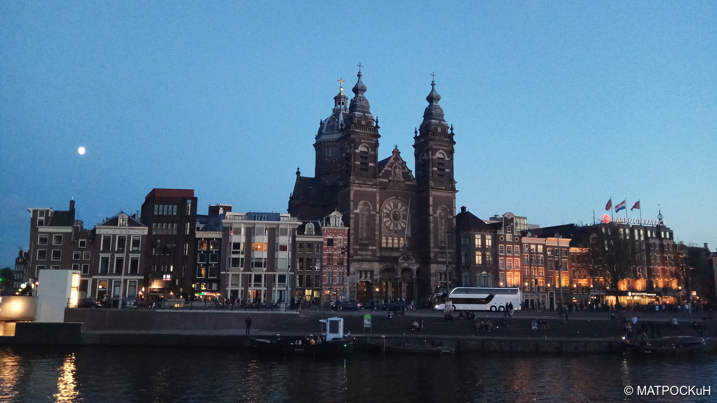 Фотографии -> Поездки -> Отпуск в Испании (15-30 июля и 2-16 сентября 2017) ->  Амстердам -> Амстердам - 007